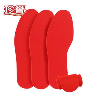 红鞋色垫子男款女吸汗透气新年伴郎新郎结婚本命年红色运动皮鞋垫