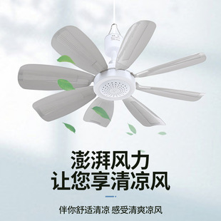 小吊扇小型微宿舍学生蚊帐扇床上大风力静音卧室电扇迷你风扇