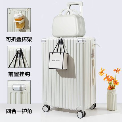 行李箱学生旅行箱24寸多功能20寸拉杆箱结实耐用密码皮箱现货