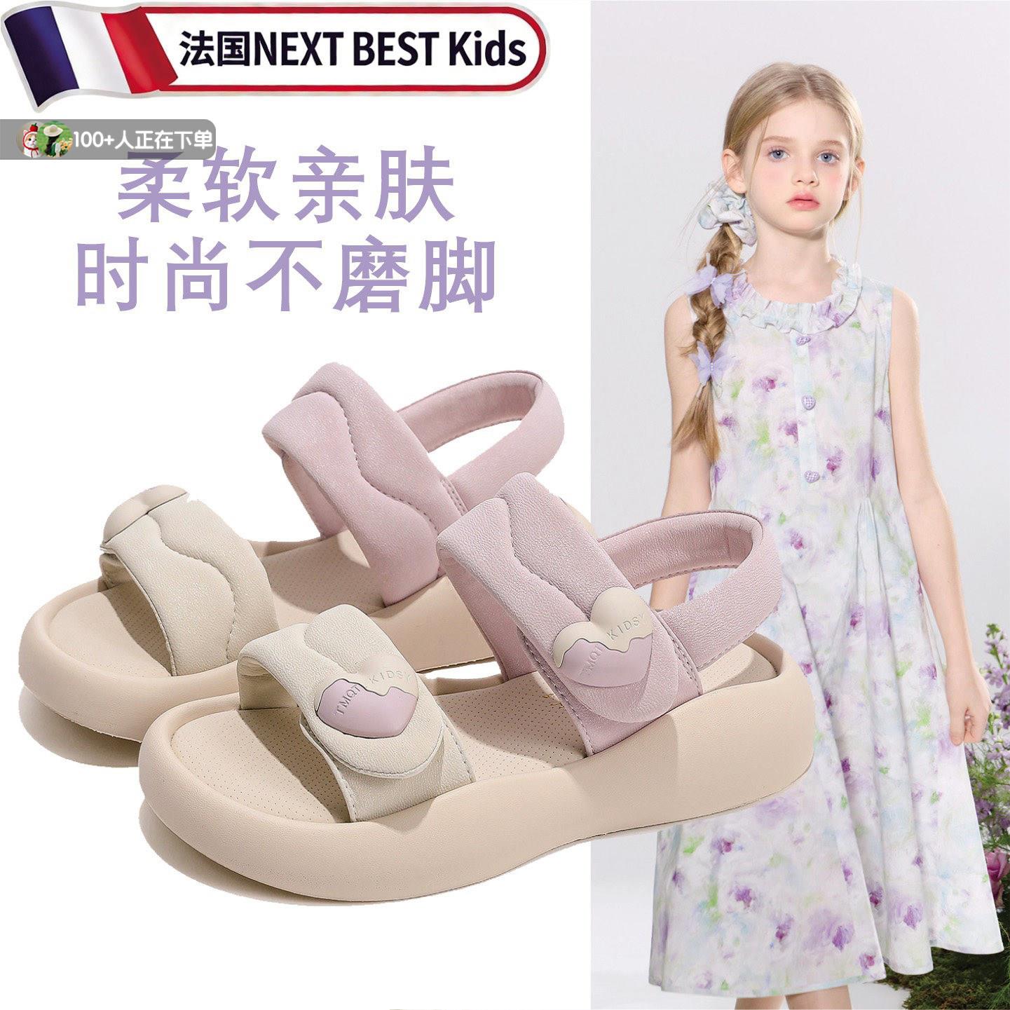 女童凉鞋女款2026新款夏款女孩公主鞋儿童鞋子夏季可下水运动凉鞋图片