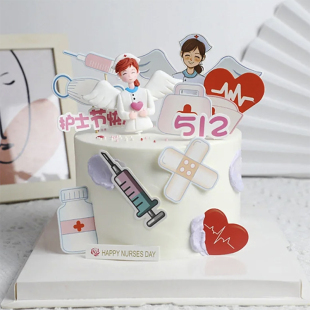 烘焙蛋糕装 饰摆件网红512白衣天使医生节护士节医护医师插件