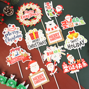 2021新款 饰插件圣诞老人雪人圣诞树甜品台插卡 圣诞插牌烘焙蛋糕装