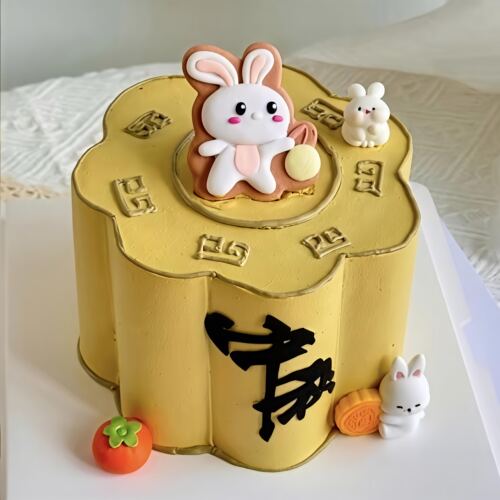 包邮中秋节月饼网红烘焙蛋糕装饰摆件可爱灯笼兔子节日快乐插件