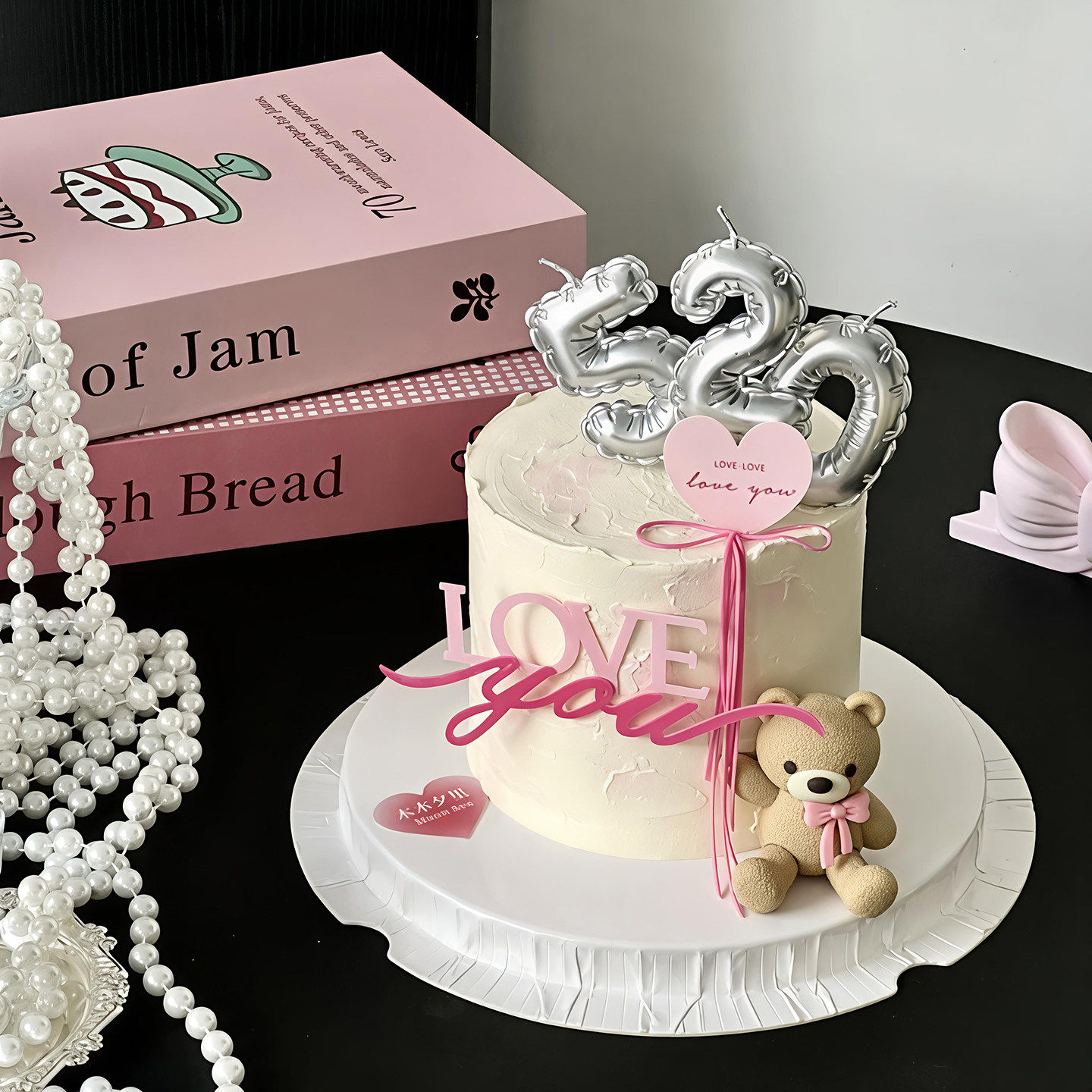 情人节网红烘焙蛋糕装饰插件坐姿小熊银色520数字蜡烛loveyou插件,节庆用品/礼品,蛋糕/烘焙装饰用品,淘宝优惠券,粉丝福利购,淘宝优惠卷