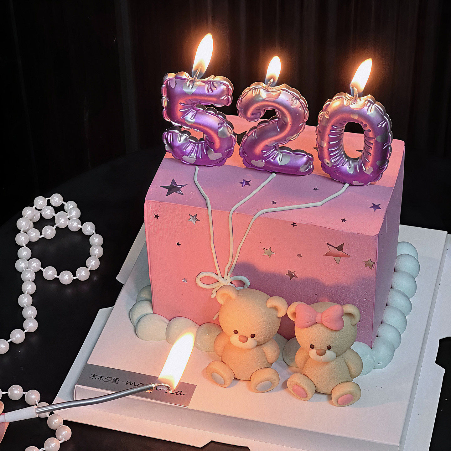 情人节网红烘焙蛋糕装饰插件坐姿蝴蝶结小熊520数字蜡烛插件,节庆用品/礼品,蛋糕/烘焙装饰用品,淘宝优惠券,粉丝福利购,淘宝优惠卷