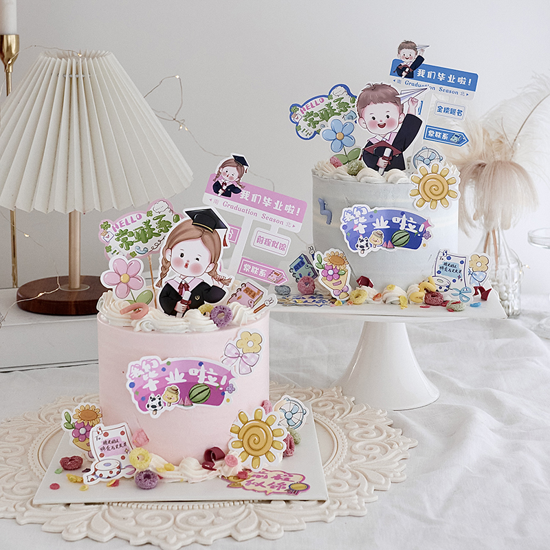博士帽男孩女孩毕业蛋糕装饰插件
