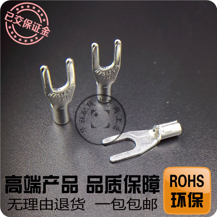 SNB1.25-3.2接线端子国标紫铜