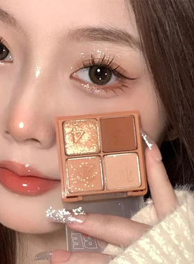 韩国IMMEME我爱奶油五色小方糖迷你四色眼影盘腮红两用盘二合一