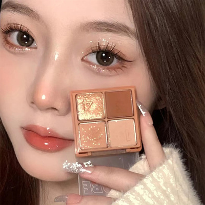 IMMEME小方糖眼影腮红盘韩国