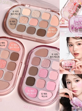 现货 Lilybyred眼影盘综合盘Soft Glow系列眼影盘哑光珠光燕麦片3