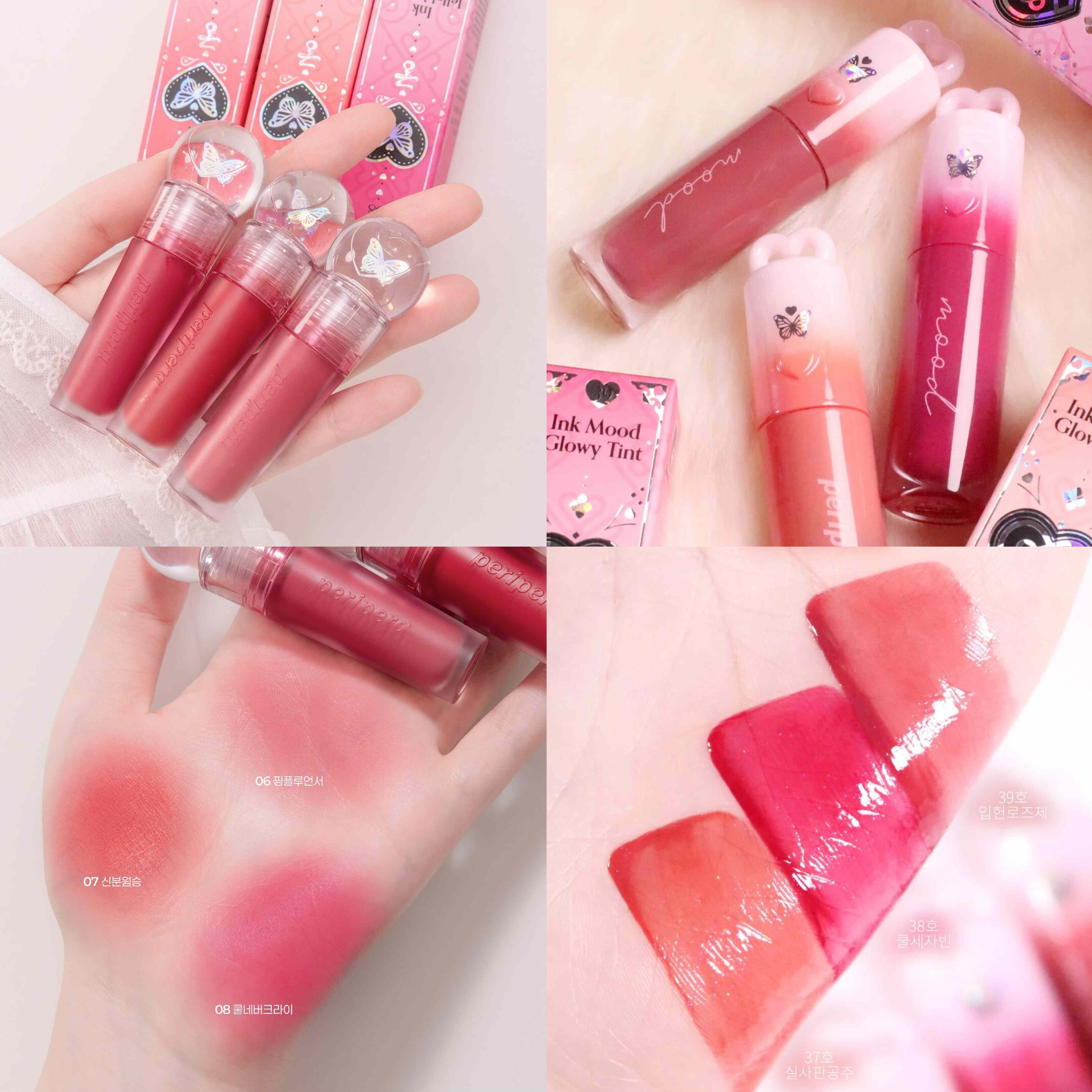 韩国新品 Peripera/菲丽菲拉宫限定 宫联名滋润哑光水光冰糖唇釉