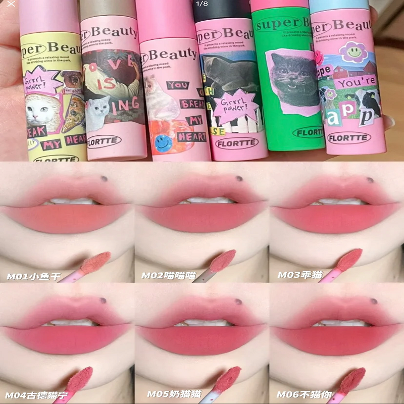 猫猫唇泥花洛莉亚持久古德猫宁