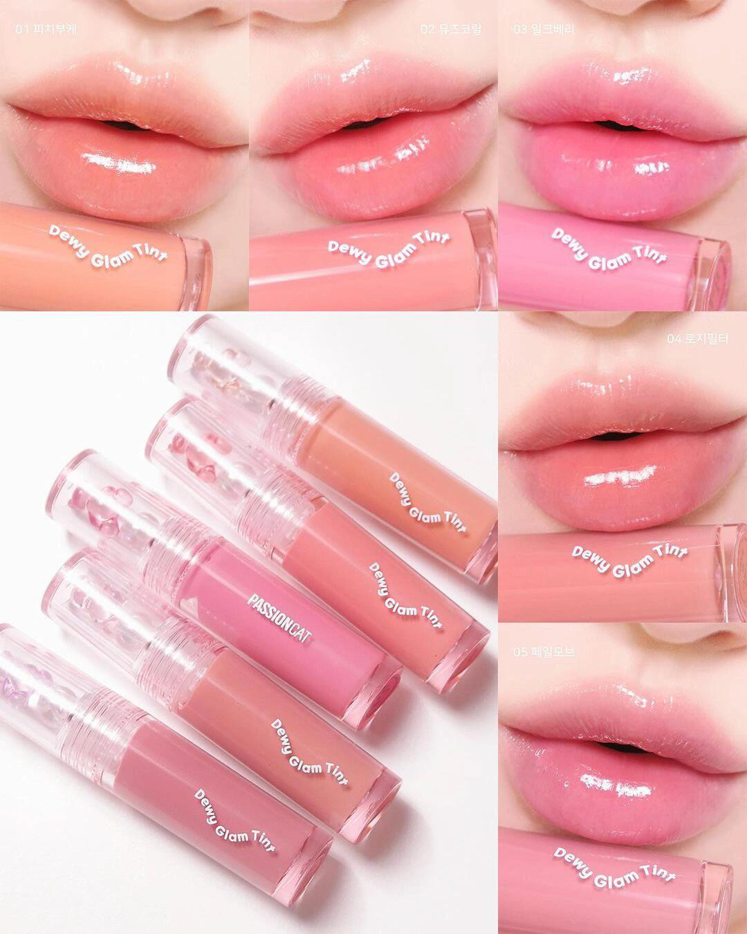 韩国 Passioncat Dewy glam保湿水润水光唇彩唇釉 持久