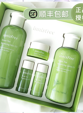 授权正品 innisfree/悦诗风吟绿茶平衡水乳套装补水保湿控油