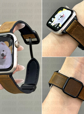 适用荣耀手表5表带方扣磁吸疯马硅胶智能Honor watch4腕带男女生