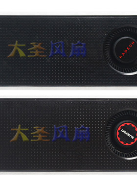 AMD散热器RX470/480/570/574