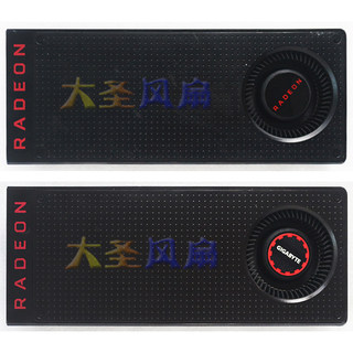 公版AMD RX 470/480/570/574/584/580/R5 230 台式机显卡散热器