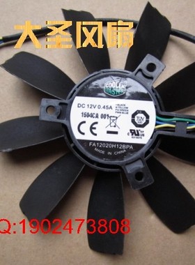 七彩虹镭风HD6850 Xstorm 1GB 镭风HD6870 Xstorm 1GB显卡风扇