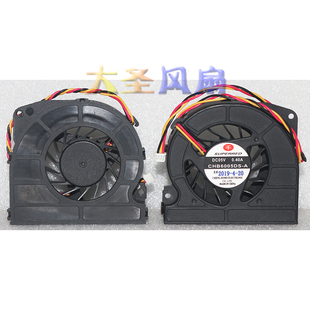 SUPERRED千红 CHB6005DS 0.40A 一体机散热风扇