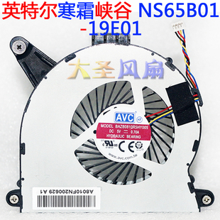 笔记本风扇 19E01 BAZB0810R5HY005 英特尔寒霜峡谷NS65B01 AVC