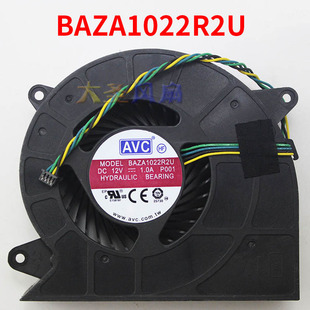 AIOY910 A7300 29ISH扬天S5250风扇BAZA1022R2U A7400 联想A5000