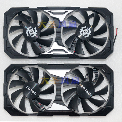 索泰GTX1650/1650显卡风扇