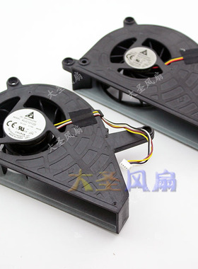 原装台达 KUC1012D -BF70 -BB80 -BK26 12V 0.75A  一体机cpu风扇