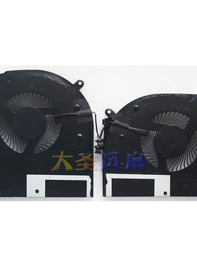 FCN DFS2400121HOT/DFS652512PNOT 12V 1A 4线 涡轮散热风扇