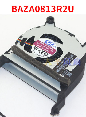 原装BAZA0813R2U P002  适应于HP Ent18  一体机涡轮