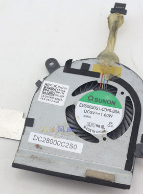 Dell/戴尔UltraBook 12.5