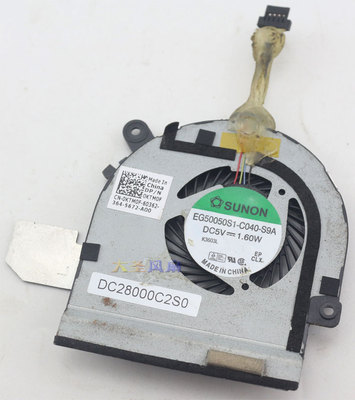 戴尔UltraBook风扇EG50050S1-C04