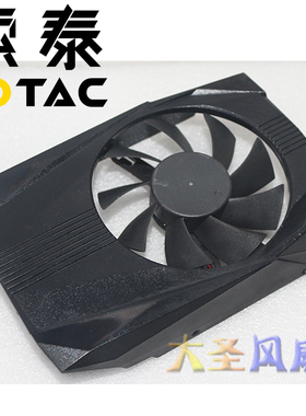 索泰 T128015SH 12V 0.32A 直径75mm显卡外壳风扇