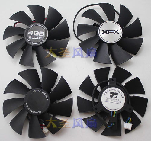 XFX讯景R7250FS1290-A1142C风扇