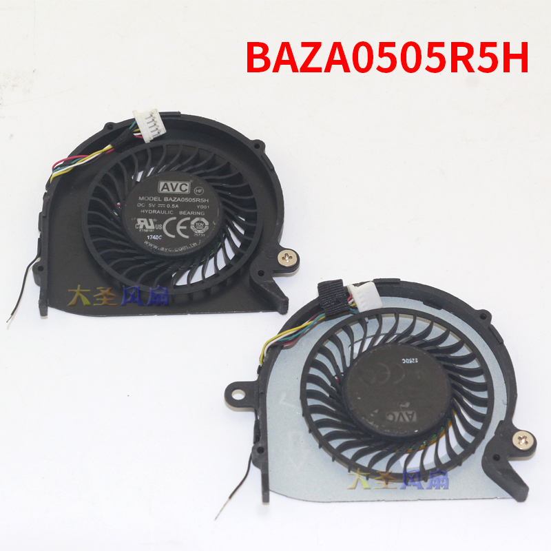 ThinkPadYOGA11E笔记本散热风扇