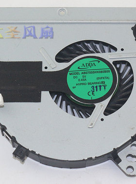 ADDA原装AB07005HX080B00 笔记本散热风扇DC5V 0.45A四线散热风扇