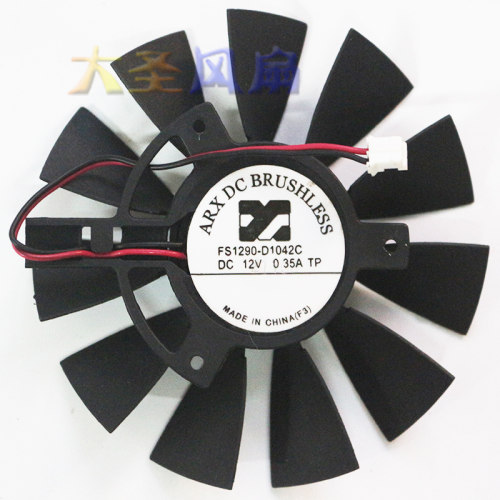 迅景XFXFS1290-D1042C散热风扇