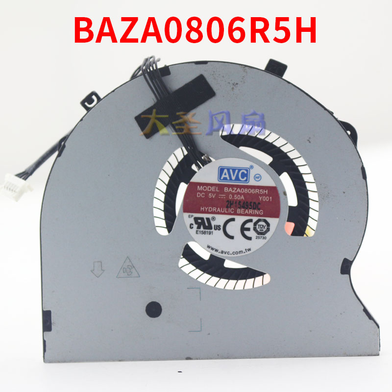 原装AVCBAZA0806R5H涡轮风扇5V
