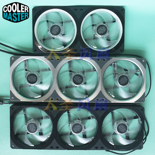 SF120R ARGB机箱风扇水冷散热AURA风扇 SF240R 酷冷至尊SF360R