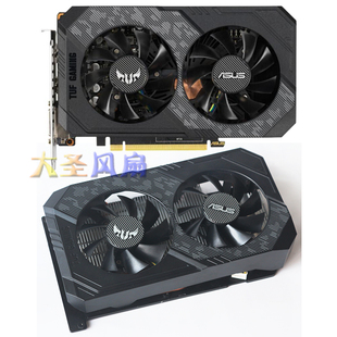 1650S 1660 GAMING TUF 显卡散热器 GTX1650 O4GD6 华硕 1660S