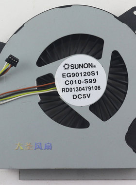 联想A740 A540 CPU散热风扇 KSB08505HC A01 EG90120S1-C010-S99