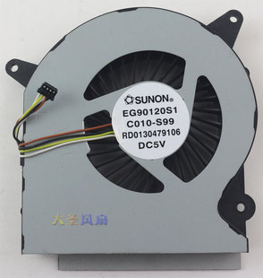 KSB08505HC CPU散热风扇 A01 EG90120S1 S99 联想A740 C010 A540