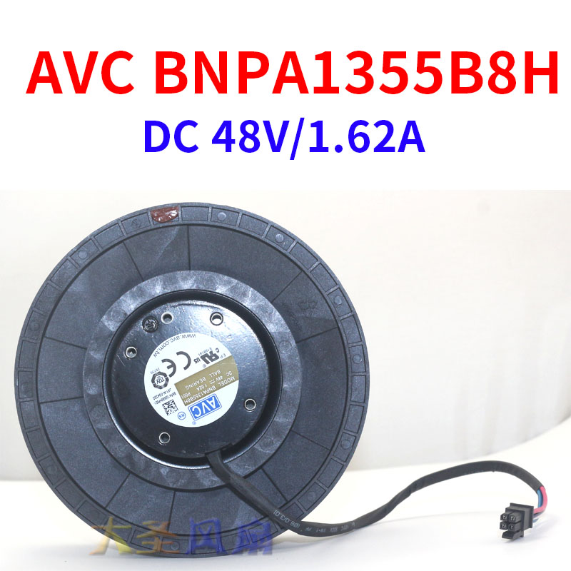 48V涡轮离心风扇AVCBNPA1355B8H