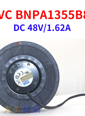 原装AVC BNPA1355B8H P001 DC48V 1.62A涡轮离心风扇