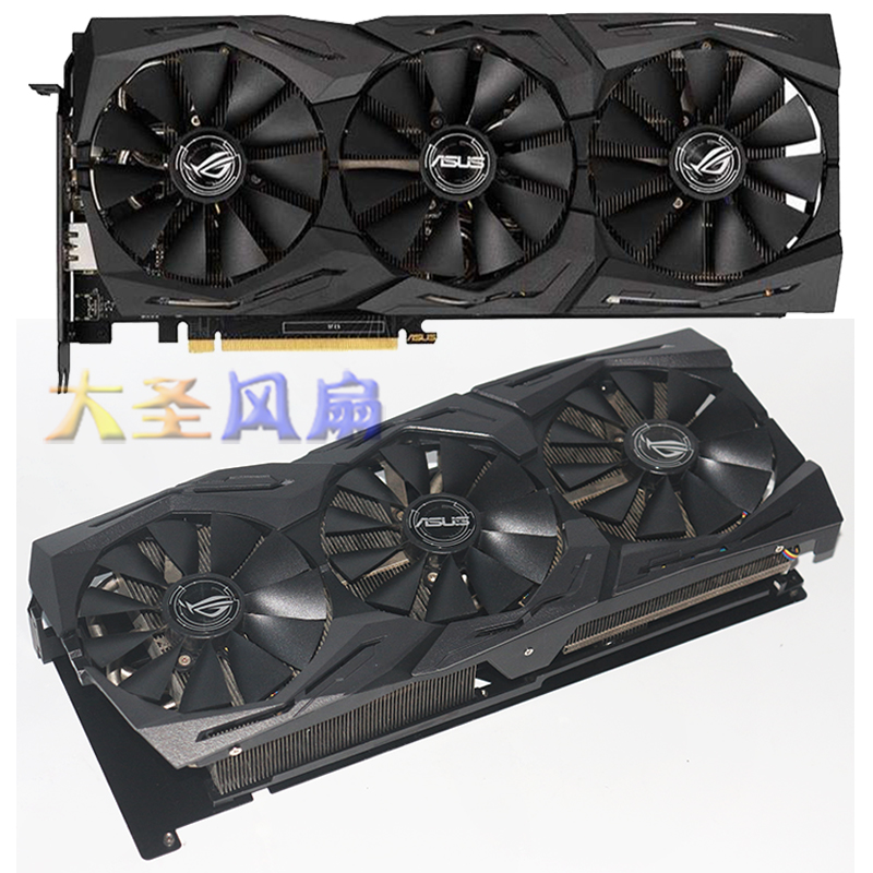 华硕 ROG-STRIX-RTX 2060/2060S/2070-A6G-GAMING显卡散热器