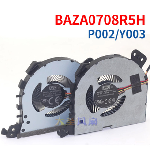 520 E40 E50 BAZA0708R5H 联想小新5000 L412散热风扇
