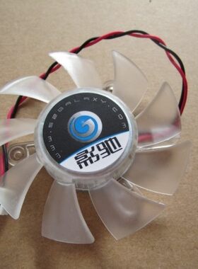 影驰魔影8800gs9600gt显卡风扇