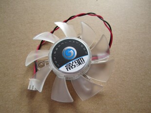 显卡风扇 9600GT少将版 影驰8600GTS魔影8800GS魔魂版 9600GSO中将版