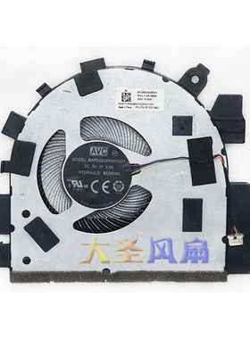 AVC BAPD0906R5HY001/Y002 5V 0.5A 4线 笔记本风扇
