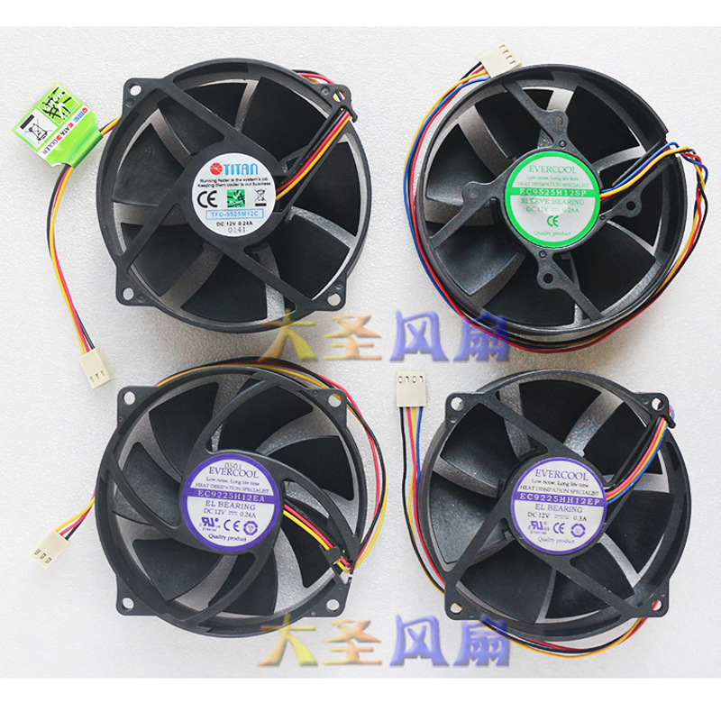 散热风扇775E1156PWM92259525