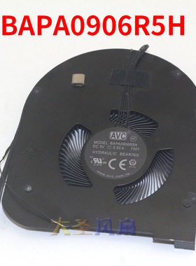 联想Thinkpad T590 P53S BAPA0906R5H Y001 5V 0.50A 笔记本风扇